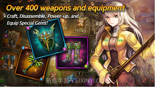 龙族骑士团截图3 龙族骑士团截图3