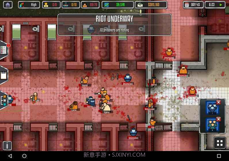 监狱建筑师内置菜单mod截图2 监狱建筑师内置菜单mod截图2