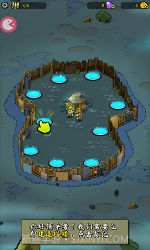 僵尸之塔截图3 僵尸之塔截图3