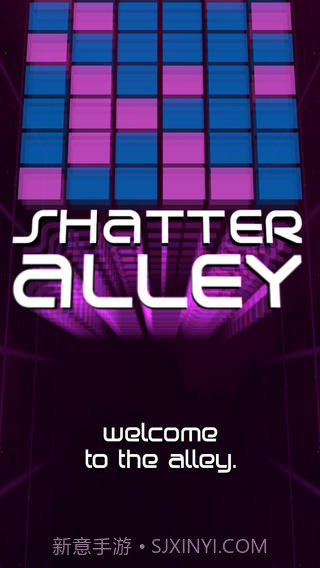 粉碎之路截图5 粉碎之路截图5