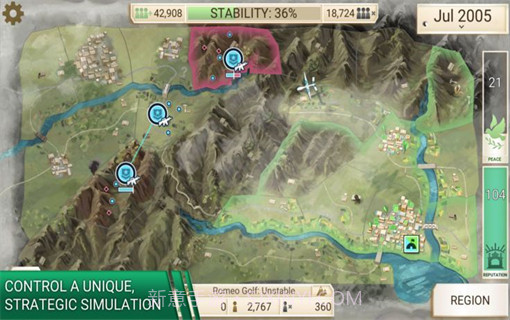 瘟疫工厂无限DNA版2023截图1 瘟疫工厂无限DNA版2023截图1