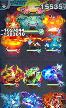 妖怪宝可萌H5手游在线玩截图3 妖怪宝可萌H5手游在线玩截图3