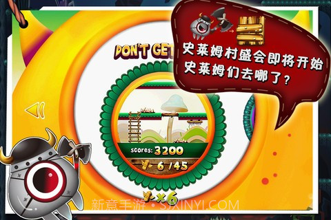 迷失的世界截图1 迷失的世界截图1