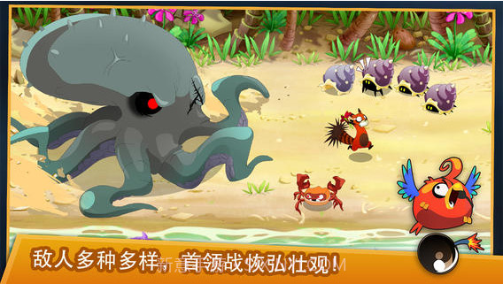 莱酷的大冒险截图4 莱酷的大冒险截图4