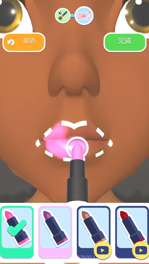 偷偷变美截图4 偷偷变美截图4