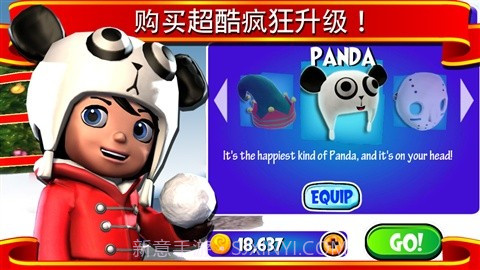 打雪仗 SnowJinks截图3 打雪仗 SnowJinks截图3