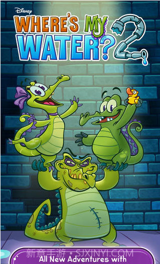 鳄鱼小顽皮爱洗澡2截图5 鳄鱼小顽皮爱洗澡2截图5