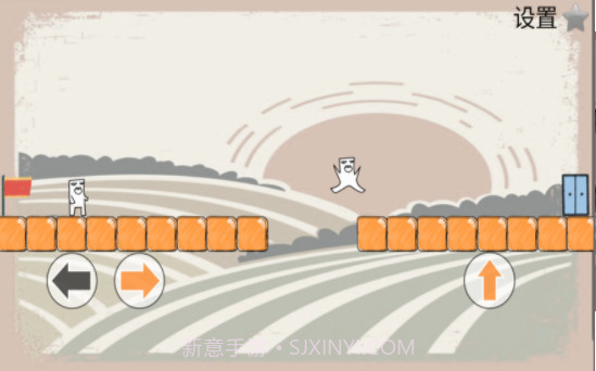 谁丑谁先走截图1 谁丑谁先走截图1