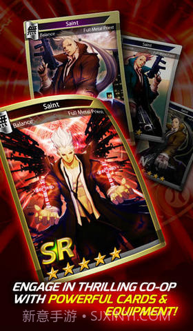 怪人漫步截图5 怪人漫步截图5