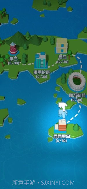 破坏王对决截图3