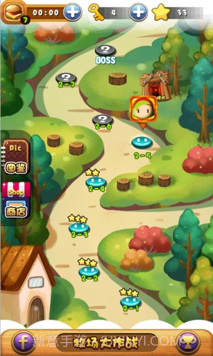 全民大牧场截图4 全民大牧场截图4