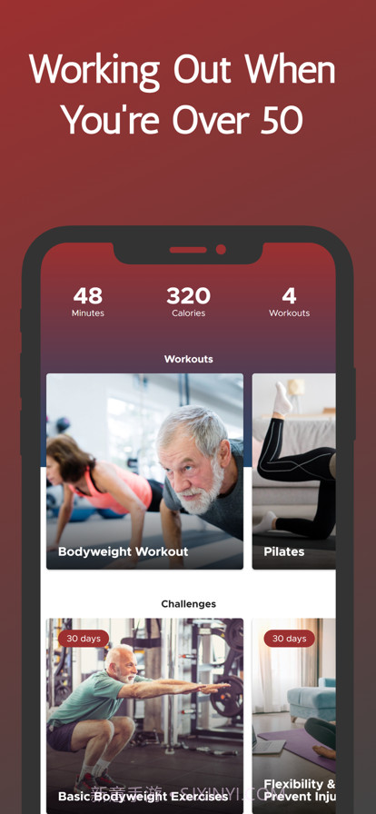 老年人健身计划截图1