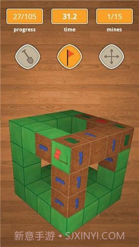 扫雷3DMinesweeper3D截图2