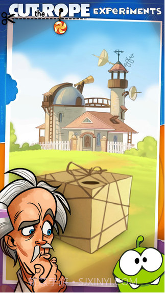 割绳子:实验版截图2