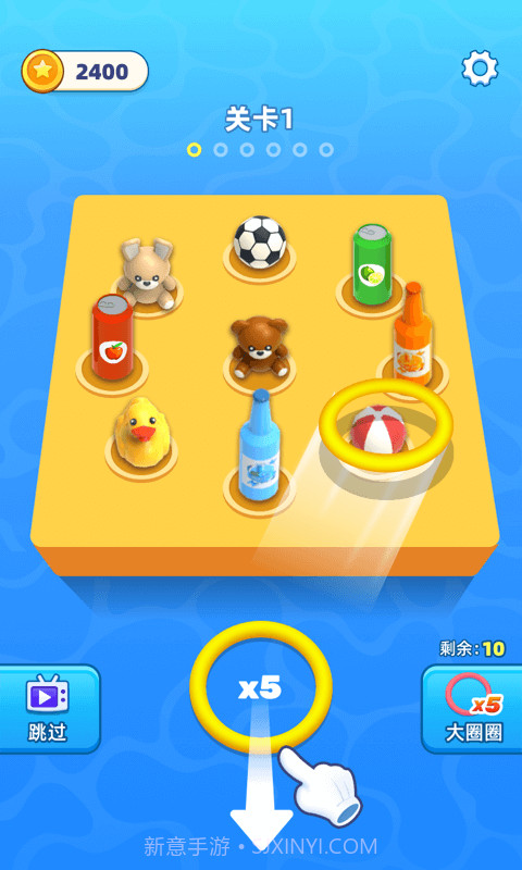 幸运套圈圈截图3 幸运套圈圈截图3