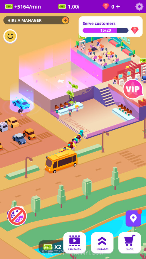 放置美容大亨截图5