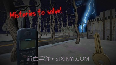 惊悚警笛头截图5