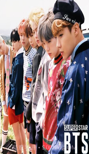 SuperStar BTS截图1