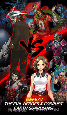 怪人漫步截图3 怪人漫步截图3