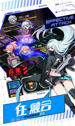 牌武者截图2 牌武者截图2