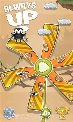 永恒跳跃 Always Up截图1