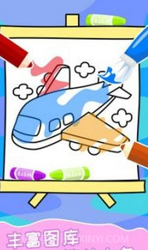 快乐小鸡3截图2