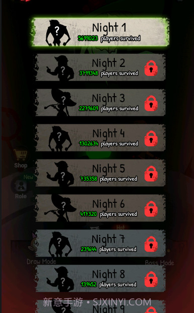 办公室恩怨2截图4 办公室恩怨2截图4