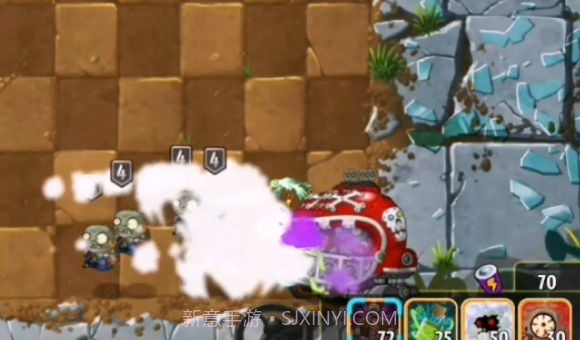 植物家园截图2 植物家园截图2