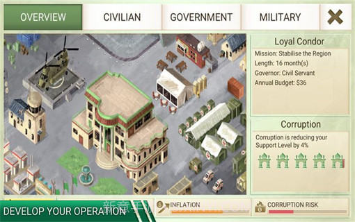 瘟疫工厂无限DNA版2023截图4 瘟疫工厂无限DNA版2023截图4