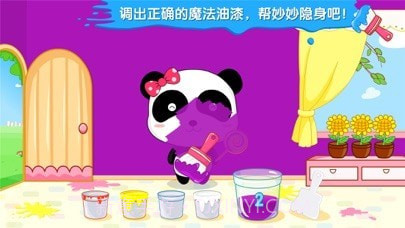 奇妙调色屋截图2