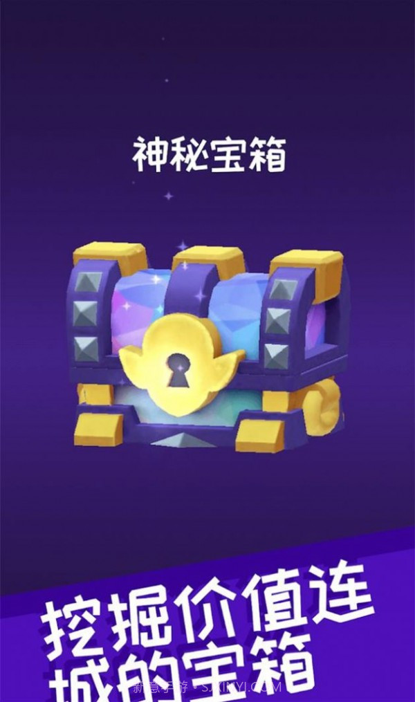 哥布林矿工截图2