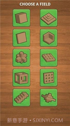 扫雷3DMinesweeper3D截图3