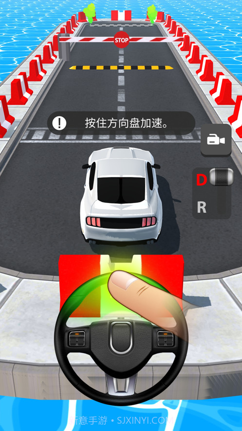 老司机带带我截图6