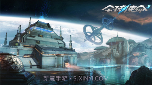 全球使命3APP截图7