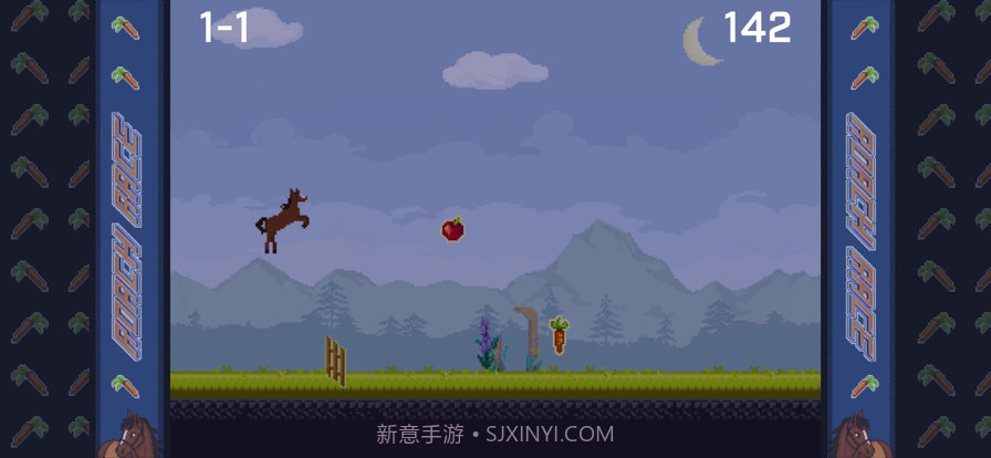 萝卜冲刺截图3 萝卜冲刺截图3