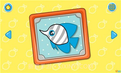 咕力学颜色截图2