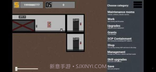 scp创造者截图3 scp创造者截图3