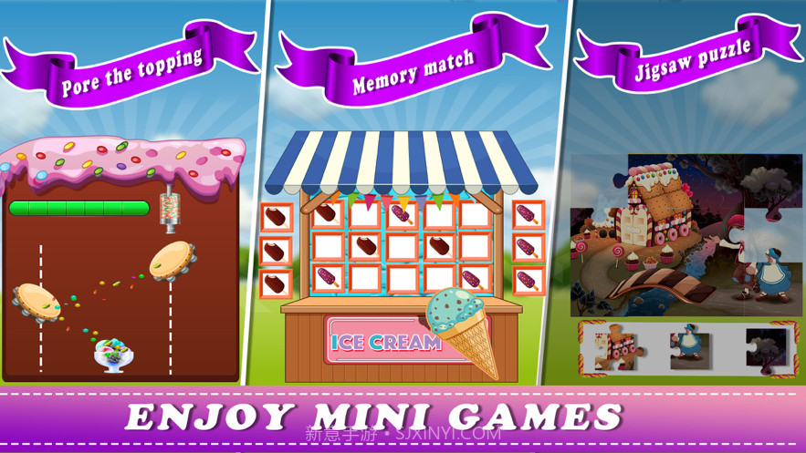 冰淇淋甜品厂截图4 冰淇淋甜品厂截图4