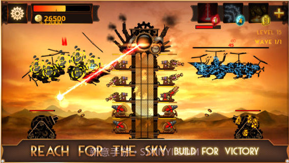蒸汽朋克塔防截图3 蒸汽朋克塔防截图3