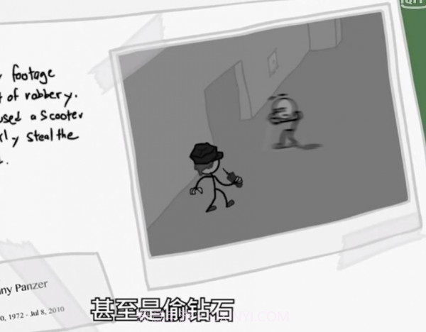 火柴人亨利重制版截图1