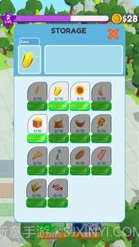 面包制作商截图1