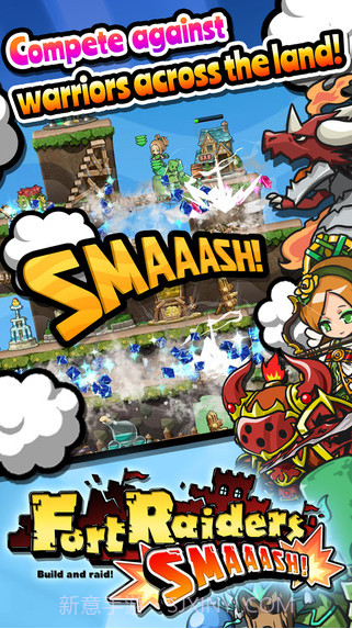 勇者要塞截图1 勇者要塞截图1