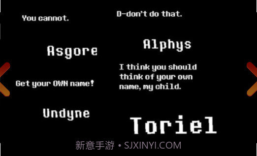 Sans Simulator截图2 Sans Simulator截图2