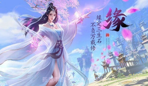 凌霄天主截图3 凌霄天主截图3