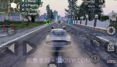 火力全开2城市狂热截图1 火力全开2城市狂热截图1