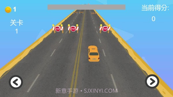 模拟越野车OL截图2