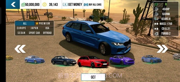 手动挡停车场宝马截图3