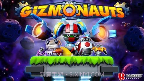 机器人世界截图1 机器人世界截图1