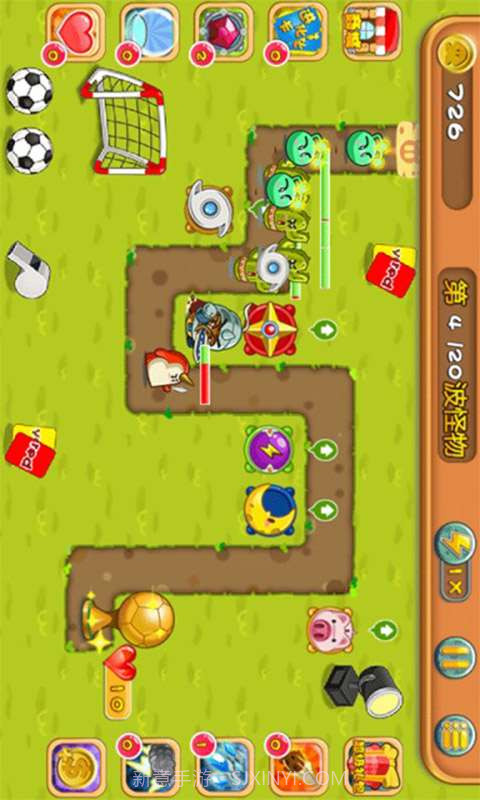 畅游世界杯截图5 畅游世界杯截图5