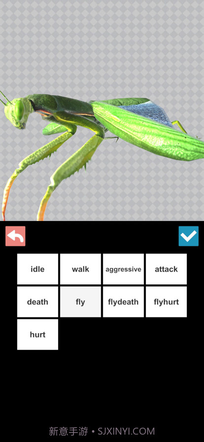 昆虫三维文件截图3